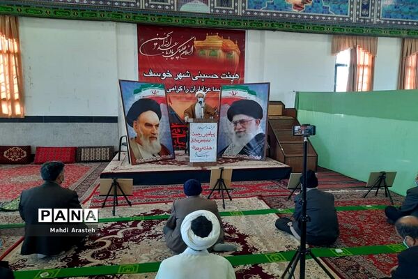 نوزدهمین نمازجمعه سال 1399 شهرستان خوسف استان خراسان جنوبی