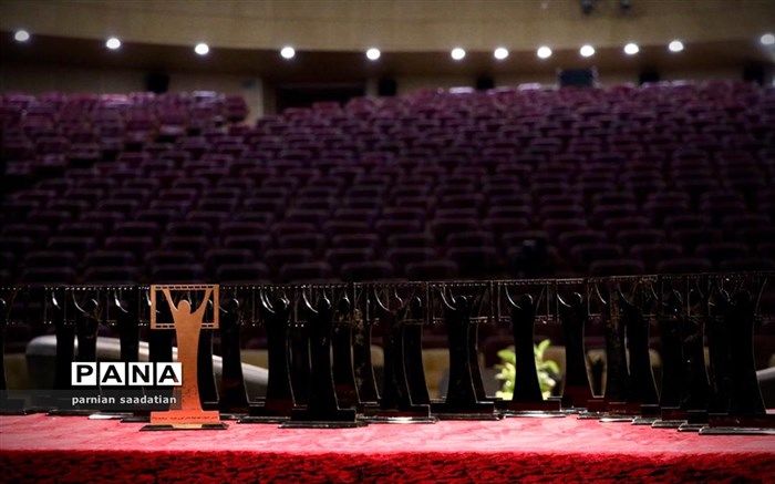 برگزاری اختتامیه مجازی جشنواره فیلم مدرسه