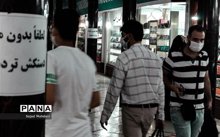 سختگیری ستاد مقابله با کرونا مازندران برای واحد‌های متخلف