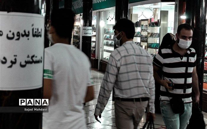 سختگیری ستاد مقابله با کرونا مازندران برای واحد‌های متخلف