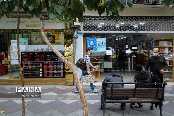 آخرین تحولات بازار ارز بعد از انتخابات امریکا