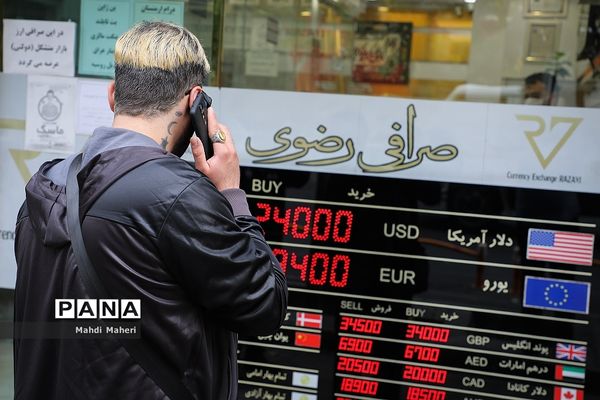 آخرین تحولات بازار ارز بعد از انتخابات امریکا
