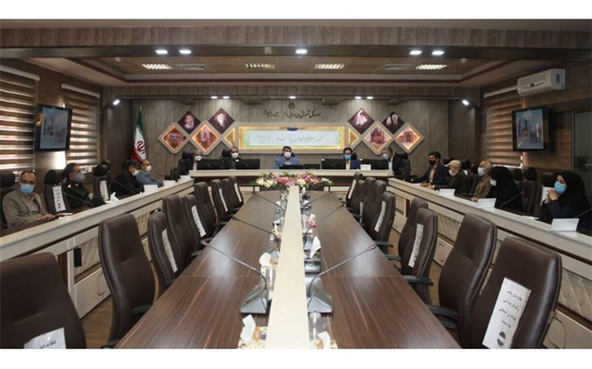 جلسه کمیته علمی-اجرایی استانی طرح ملی نماد در زنجان برگزار شد