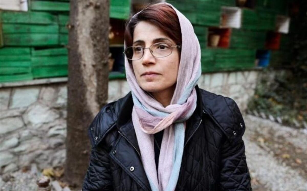 «نسرین ستوده» به مرخصی رفت