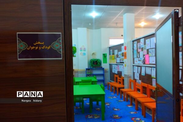 گذری بر کتابخانه عمومی  شهید بهشتی  شهرستان امیدیه