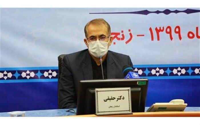 زمین مورد نیاز برای ساخت مسکن ایثارگران تامین شد