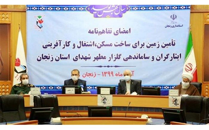 کارون رشادت های غواصان زنجانی را از یاد نخواهد برد