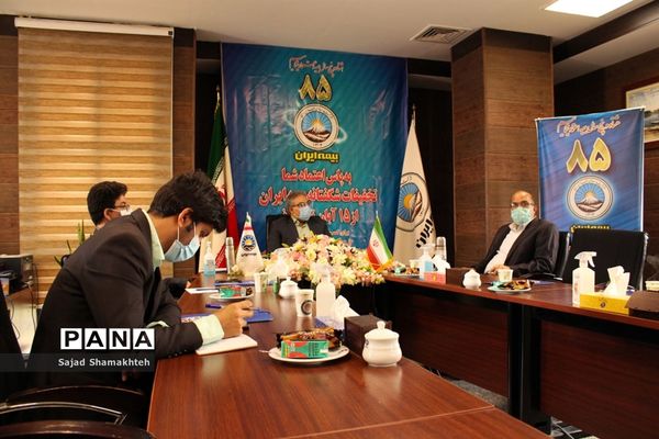 نشست خبری مدیرکل بیمه ایران استان خوزستان