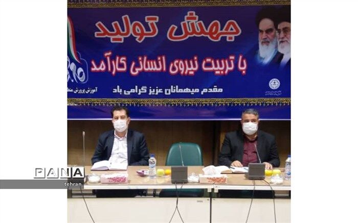 شفیع پور: گسترش سواد از رسالت های انسانی  اداره سواد آموزی است