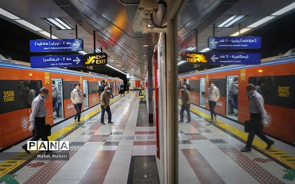 مسافرگیری از ایستگاه متروی بسیج، دوشنبه انجام نمی‌شود