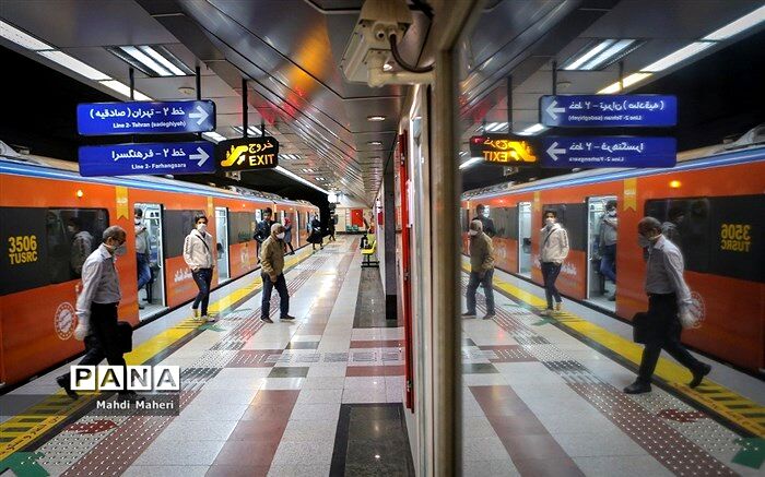 مسافرگیری از ایستگاه متروی بسیج، دوشنبه انجام نمی‌شود