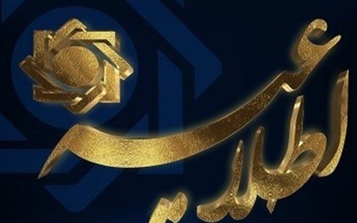 واکنش بانک مرکزی به شایعات ارزی: روند نزولی نرخ ارز تداوم دارد