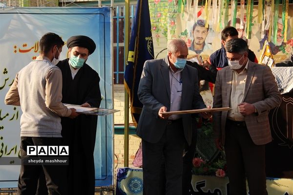 رزمایش همدلی و کمک مومنانه در شهرری