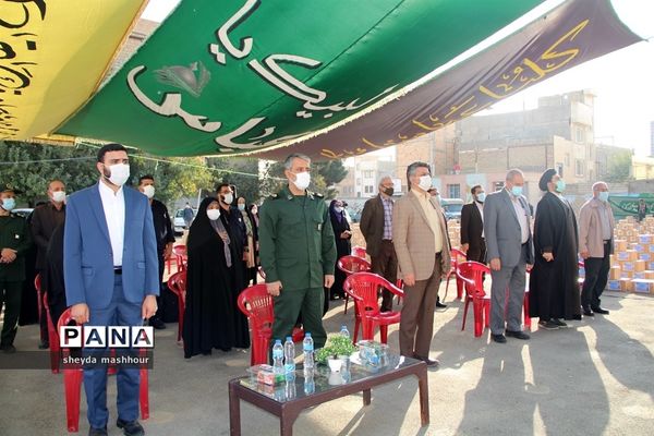 رزمایش همدلی و کمک مومنانه در شهرری