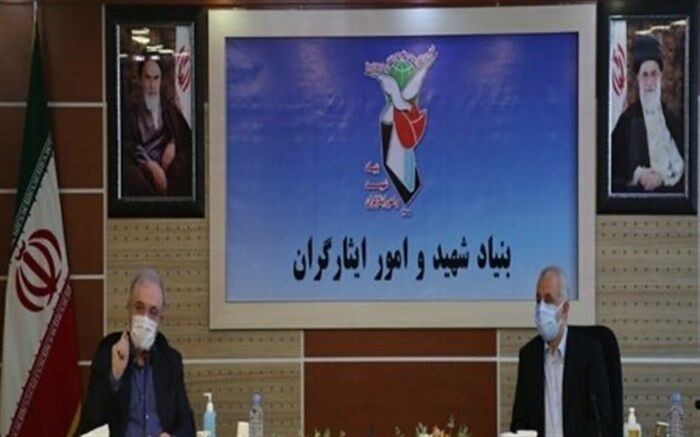 ۲۰ پرونده شهدای خدمت عرصه سلامت تصویب شد