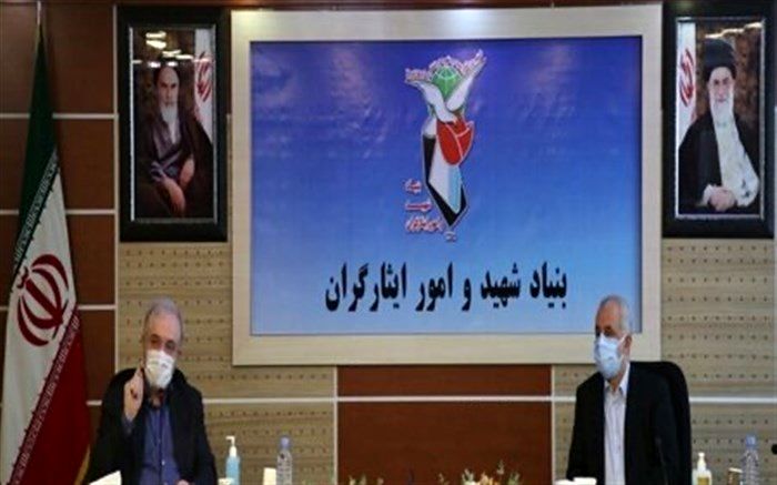 ۲۰ پرونده شهدای خدمت عرصه سلامت تصویب شد