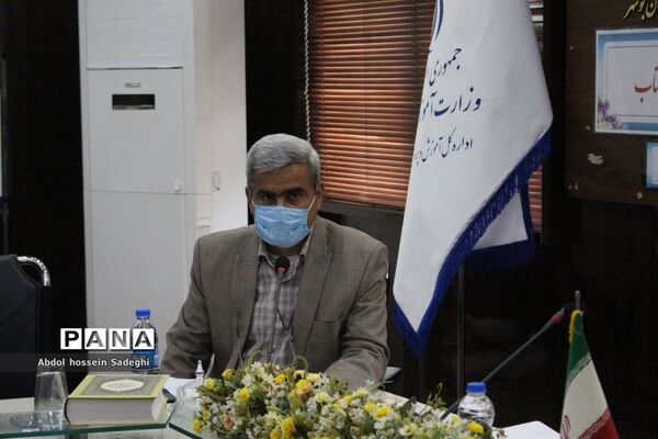نشست بزرگداشت هفته کتاب در آموزش و پرورش استان بوشهر