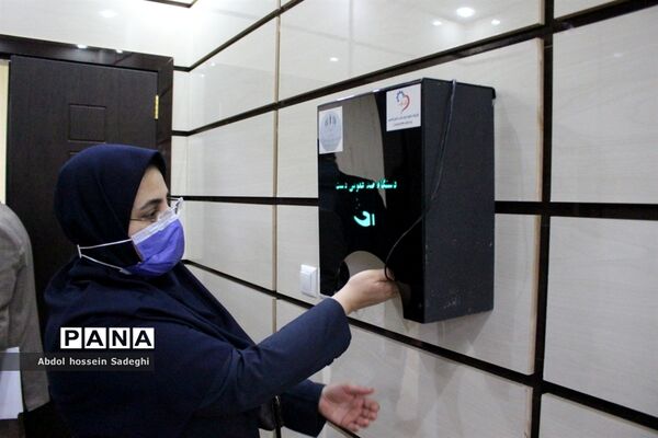 نشست بزرگداشت هفته کتاب در آموزش و پرورش استان بوشهر