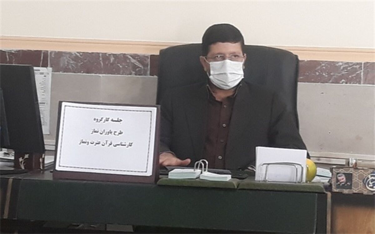 افتتاح طرح یاوران نماز در شهرقدس