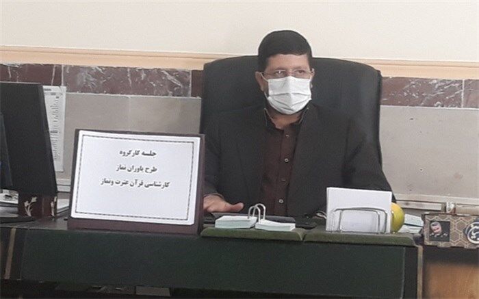افتتاح طرح یاوران نماز در شهرقدس