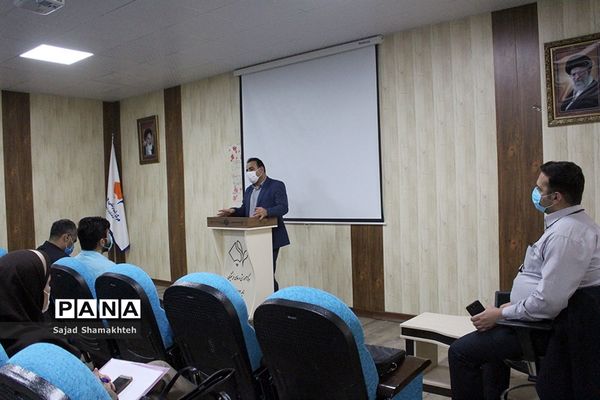 کارگاه یکروزه آموزشی آمادگی مدرسان خبر پانا خوزستان