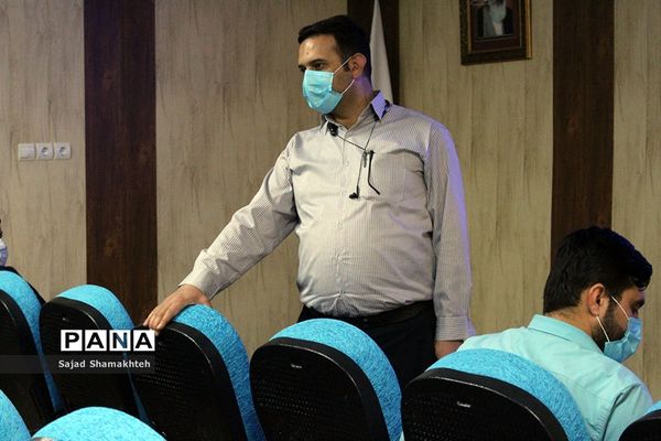 کارگاه یکروزه آموزشی آمادگی مدرسان خبر پانا خوزستان