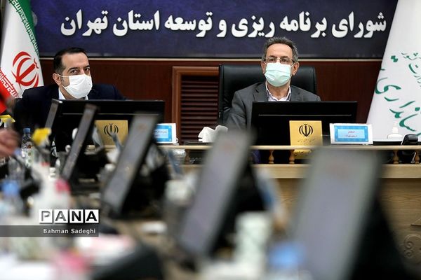 هفتمین جلسه شورای برنامه‌ریزی و توسعه استان تهران