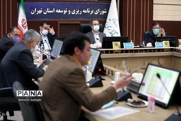 هفتمین جلسه شورای برنامه‌ریزی و توسعه استان تهران