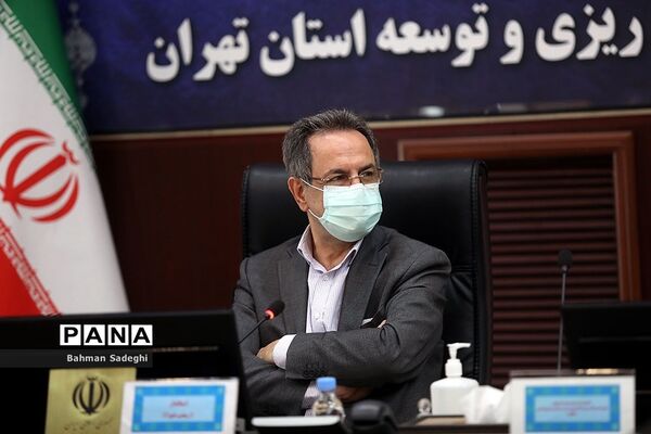 هفتمین جلسه شورای برنامه‌ریزی و توسعه استان تهران
