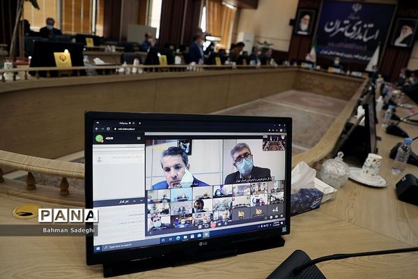 هفتمین جلسه شورای برنامه‌ریزی و توسعه استان تهران