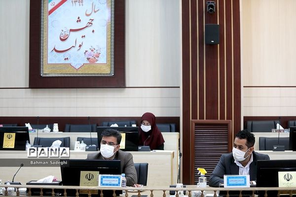 هفتمین جلسه شورای برنامه‌ریزی و توسعه استان تهران