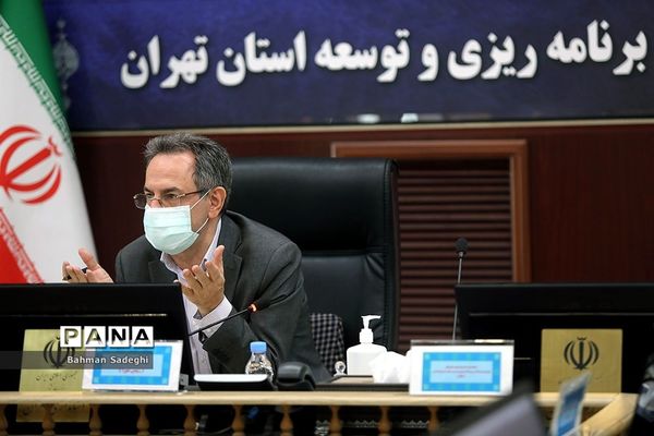 هفتمین جلسه شورای برنامه‌ریزی و توسعه استان تهران