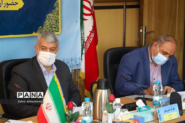 دویستمین  جلسه شورای آموزش و پرورش شهر تهران