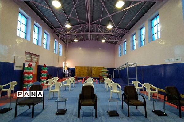 افتتاح سالن ورزشی دبستان شهید اسماعیل یوسفی شهرستان امیدیه