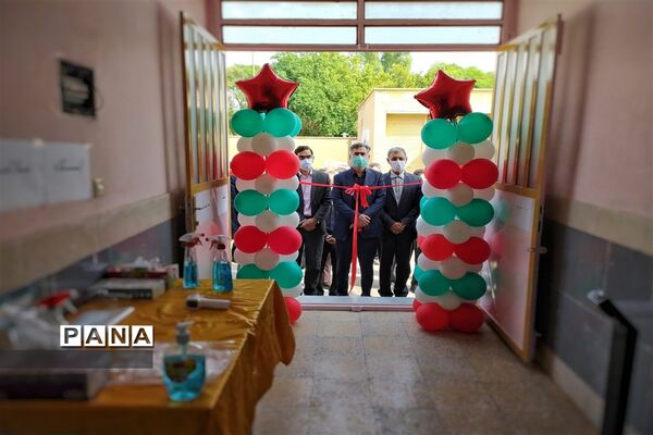 افتتاح سالن ورزشی دبستان شهید اسماعیل یوسفی شهرستان امیدیه