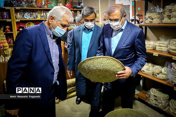 بیست آبان روز کیش