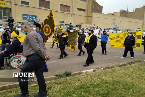 وداع با محمود یاوری