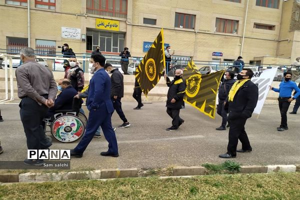 وداع با محمود یاوری