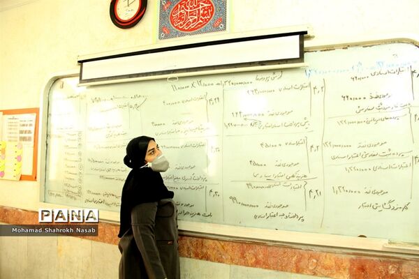 مدارس زیر سایه کرونا- ۱۷