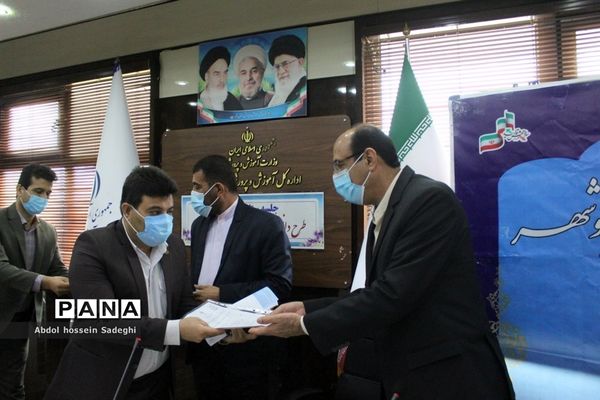 جلسه ستاد استانی طرح دانش آموز تراز انقلاب اسلامی