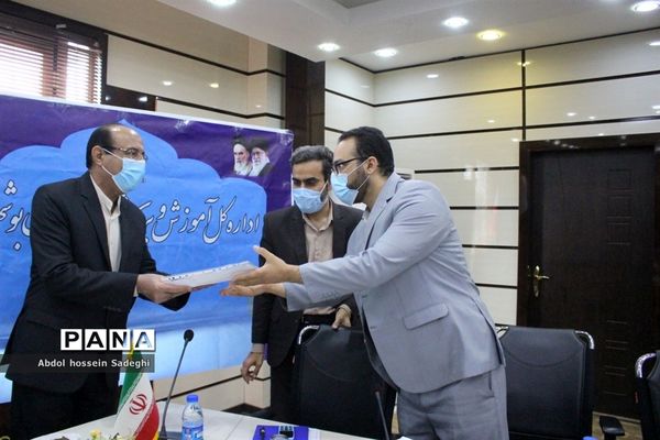 جلسه ستاد استانی طرح دانش آموز تراز انقلاب اسلامی