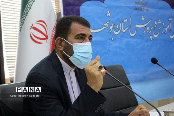 جلسه ستاد استانی طرح دانش آموز تراز انقلاب اسلامی