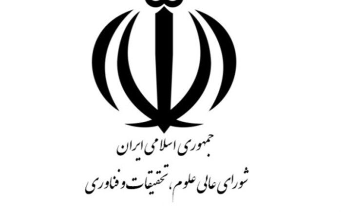 نمایشگاه «تستا» امسال به صورت ترکیبی ازمجازی و حضوری برگزار می‌شود