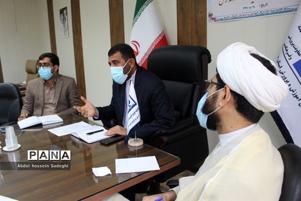 نشست هیات اندیشه‌ورز نماز مدارس استان بوشهر