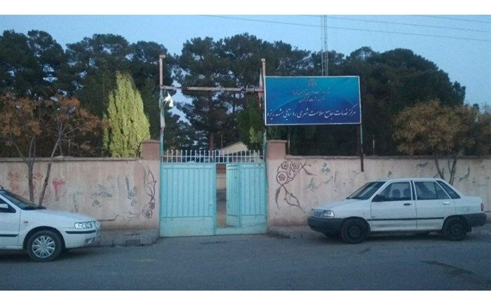اهدای هزینه های مراسم ترحیم  شهروند تایبادی به شبکه بهداشت و درمان