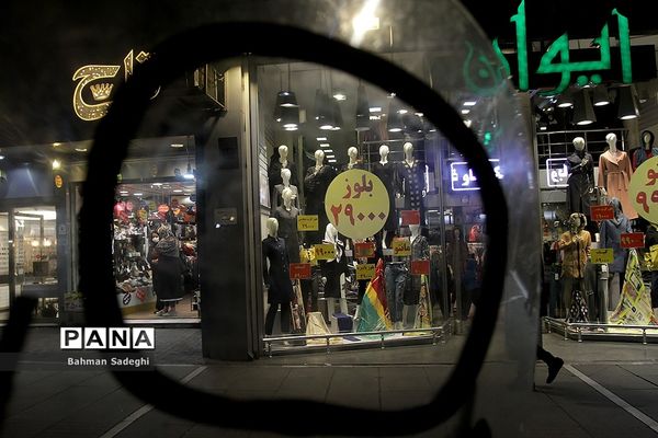 تهران ساعت ۱۸ قانونی که اجرا نمی شود!