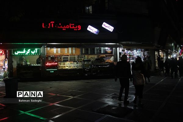 تهران ساعت ۱۸ قانونی که اجرا نمی شود!