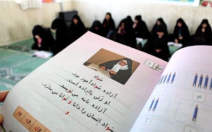 خاکزاد: مراکز یادگیری محلی مصداقی از سوادآموزی جامعه محوراست