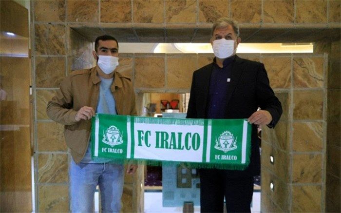 هافبک پرسپولیس به آلومینیوم اراک پیوست