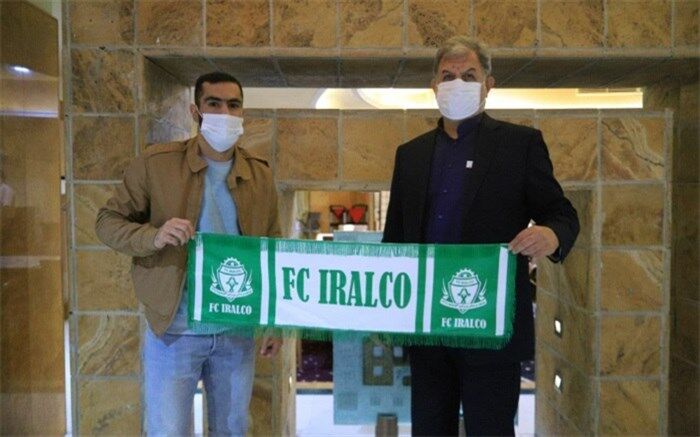 هافبک پرسپولیس به آلومینیوم اراک پیوست